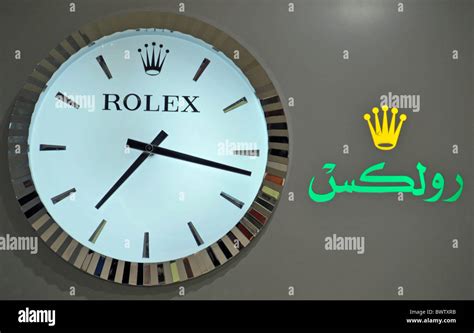 buy rolex dubai airport|rolex duty free airport.